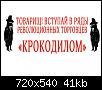     . 

:	Prsentation 666.jpg 
:	676 
:	41.5  
ID:	24847