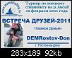     . 

:	demrostov.JPG 
:	258 
:	91.8  
ID:	53300